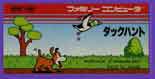 HVC-DH/ޯ(DUCK HUNT) 