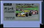 HVC-FR/F1ڰ(F1 RACE)iWāj