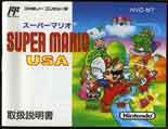 HVC-MT/߰صUSA(SUPER MARIO USA) ̎戵