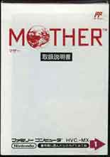 HVC-MX/ϻް(MOTHER) ̎戵