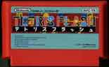 HVC-TR/ؽׯ(TETRIS FLASH)iWāj