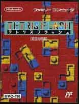HVC-TR/ؽׯ(TETRIS FLASH) ̎戵